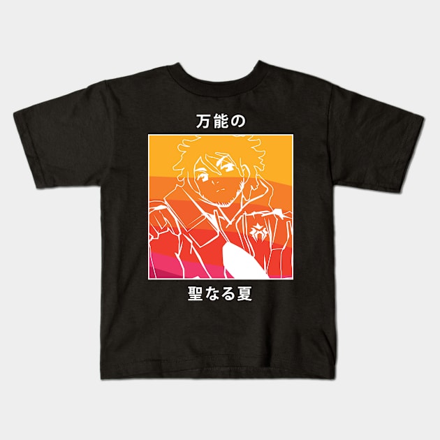 'Almighty' Sacred Summer 2019 Kids T-Shirt by SFNMerch